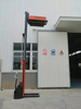 E: 视频技术支持，在线支持 Lift up Electric Pallet Stacker